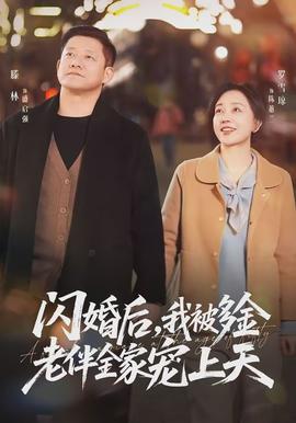 记忆拼图