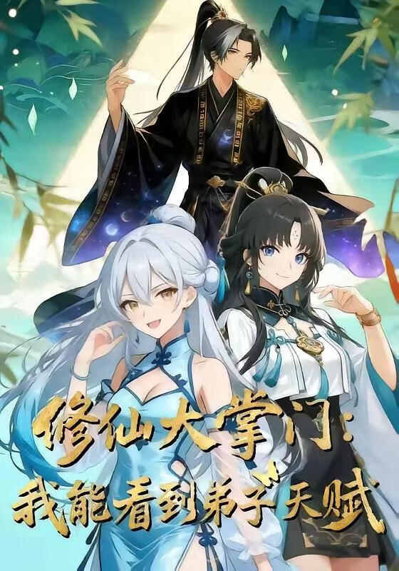 幸福时光机